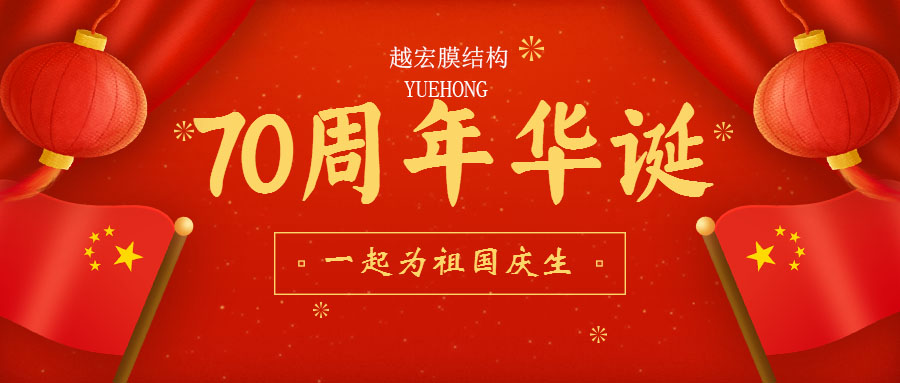 ԽĤY(ji)(gu)--ףR70AQ տ옷